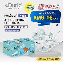 Durio 546A Pokémon 4 Ply Surgical Face Mask - Squirtle (40pcs) (ADULT)